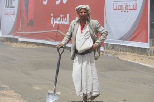 استعدادات فعالية مرور عام على العدوان (13)