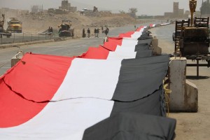 استعدادات فعالية مرور عام على العدوان (2)