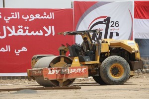 استعدادات فعالية مرور عام على العدوان (3)