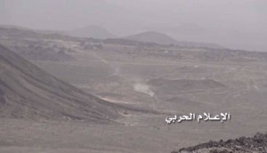 تدمير آلية في هيلان مارب (1)