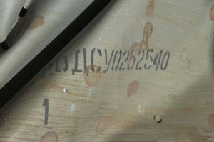 حطام طائرة استطلاع محافظة إب (3)