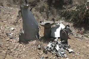 حطام طائرة استطلاع محافظة إب (4)