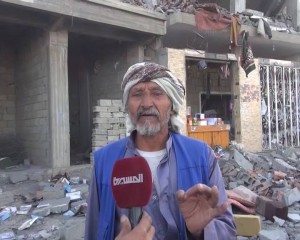 رازح صعدة (5)