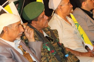 فعالية الوفاء لسيد الوفاء (1)