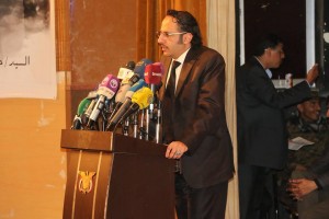 فعالية الوفاء لسيد الوفاء (10)