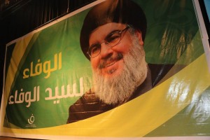 فعالية الوفاء لسيد الوفاء (13)