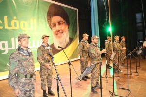 فعالية الوفاء لسيد الوفاء (14)