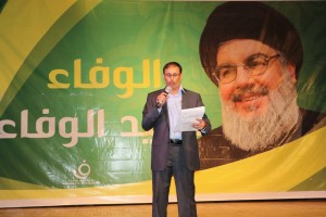 فعالية الوفاء لسيد الوفاء (3)