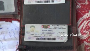 قتلى المرتزقة في ميدي (11)