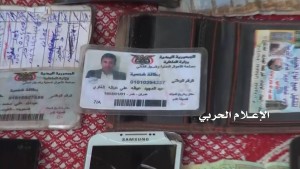 قتلى المرتزقة في ميدي (12)