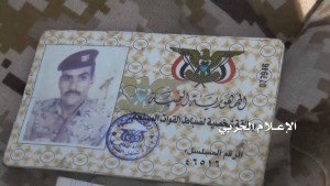 قتلى المرتزقة في ميدي (14)