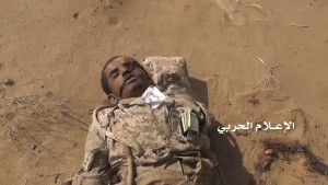 قتلى المرتزقة في ميدي (18)