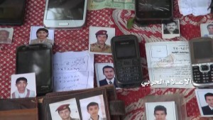 قتلى المرتزقة في ميدي (2)