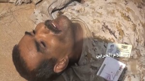 قتلى المرتزقة في ميدي (20)