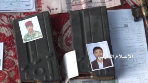 قتلى المرتزقة في ميدي (26)