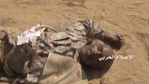 قتلى المرتزقة في ميدي (7)