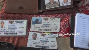 قتلى المرتزقة في ميدي (8)