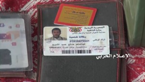 قتلى المرتزقة في ميدي (9)