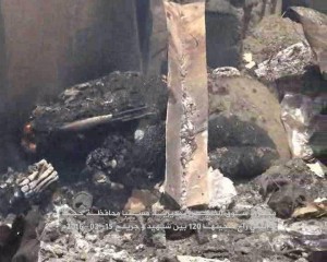 مجزرة سوق الخميس مستباء حجة (3)