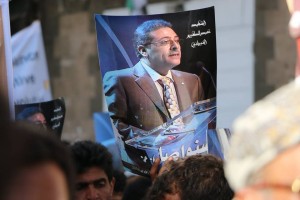 مسيرة 18 مارس صنعاء (11)