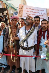 مسيرة 18 مارس صنعاء (13)
