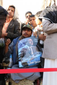 مسيرة 18 مارس صنعاء (15)