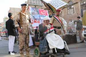 مسيرة 18 مارس صنعاء (17)