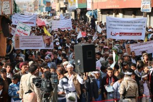 مسيرة 18 مارس صنعاء (18)