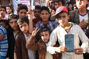 مسيرة 18 مارس صنعاء (2)