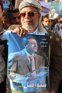 مسيرة 18 مارس صنعاء (21)