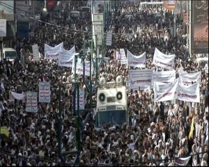 مسيرة 18 مارس صنعاء (23)