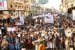 مسيرة 18 مارس صنعاء (24)