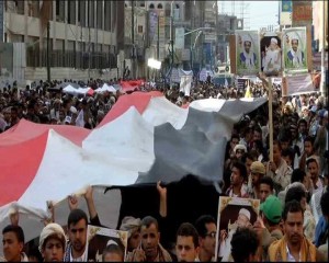مسيرة 18 مارس صنعاء (32)