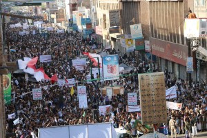 مسيرة 18 مارس صنعاء (34)