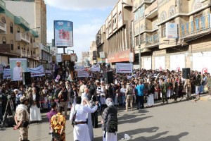 مسيرة 18 مارس صنعاء (35)