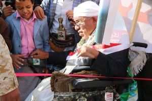 مسيرة 18 مارس صنعاء (38)