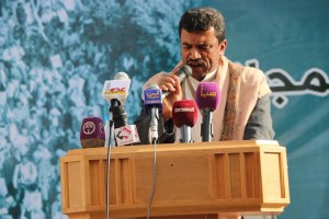 مسيرة 18 مارس صنعاء (43)