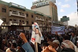 مسيرة 18 مارس صنعاء (46)