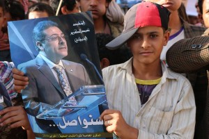 مسيرة 18 مارس صنعاء (47)