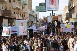 مسيرة 18 مارس صنعاء (49)