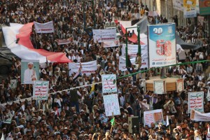 مسيرة 18 مارس صنعاء (50)