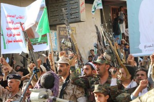 مسيرة 18 مارس صنعاء (6)
