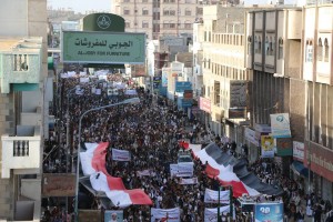 مسيرة 18 مارس صنعاء (7)