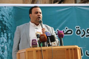 مسيرة 18 مارس صنعاء (8)