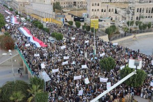 مسيرة احتجاج على مجزرة سوق نهم..العاصمة صنعاء 1مارس 2016 (1)