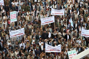 مسيرة احتجاج على مجزرة سوق نهم..العاصمة صنعاء 1مارس 2016 (10)