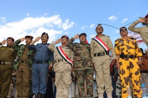 مسيرة احتجاج على مجزرة سوق نهم..العاصمة صنعاء 1مارس 2016 (12)