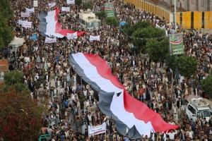 مسيرة احتجاج على مجزرة سوق نهم..العاصمة صنعاء 1مارس 2016 (13)