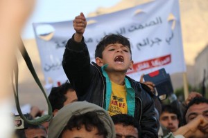 مسيرة احتجاج على مجزرة سوق نهم..العاصمة صنعاء 1مارس 2016 (17)