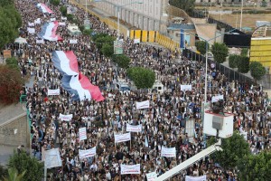 مسيرة احتجاج على مجزرة سوق نهم..العاصمة صنعاء 1مارس 2016 (19)